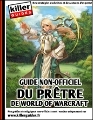 Guide du Prêtre de World of Warcraft